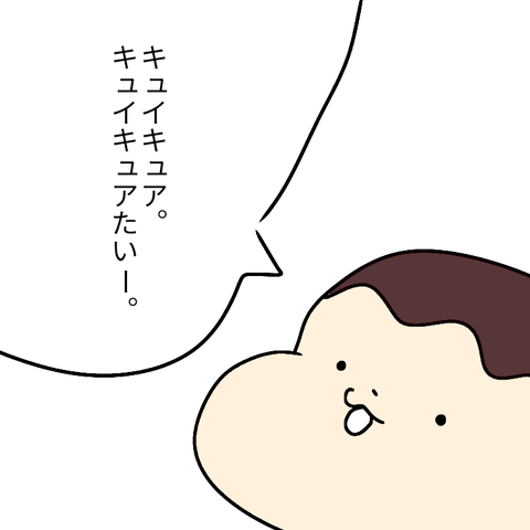 無題675