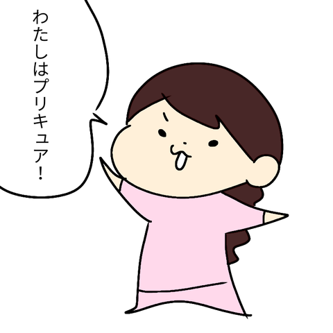 無題674