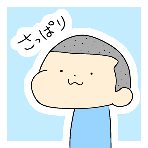 無題708