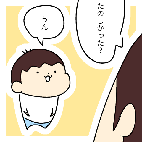 無題613