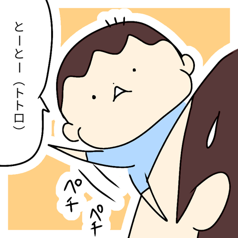 無題635