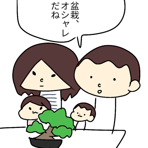 無題719