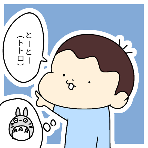 無題634-1
