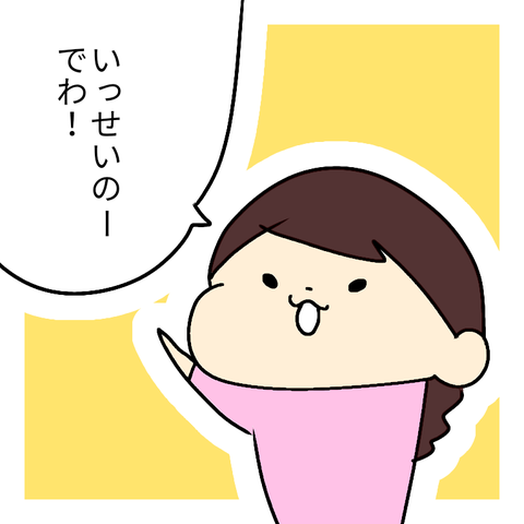 無題724