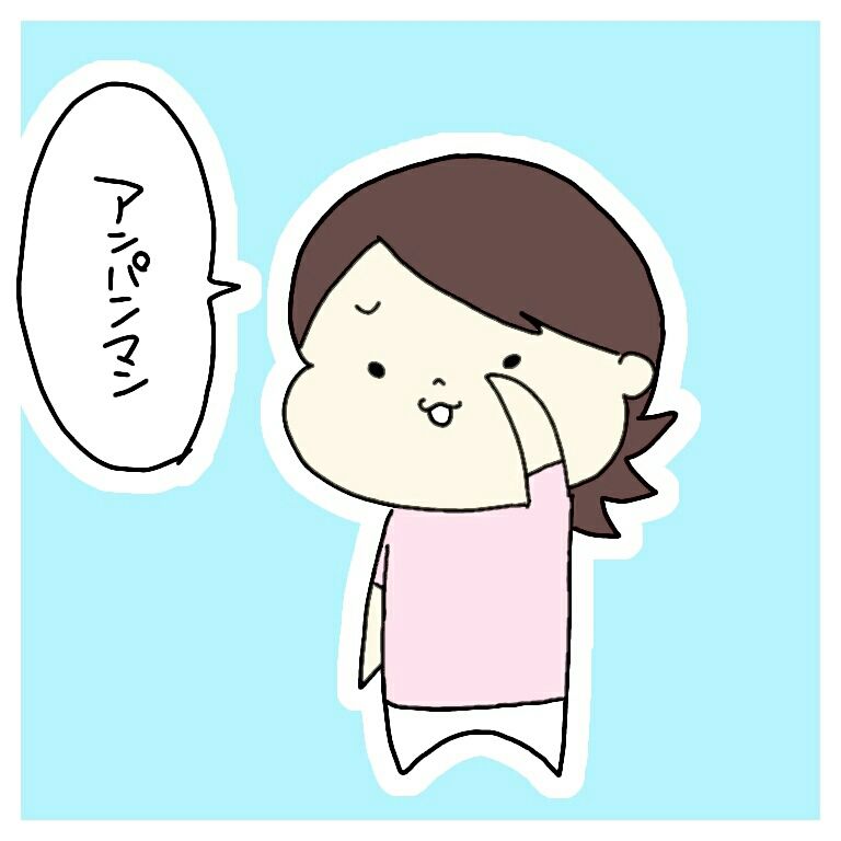 イクメンパパの育児ブログ