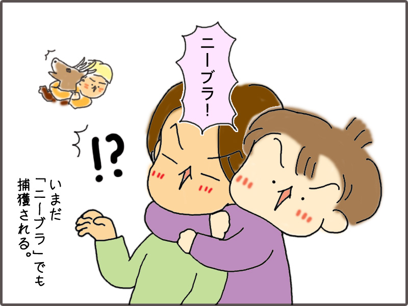 一休がっ いくじょぶ Powered By ライブドアブログ