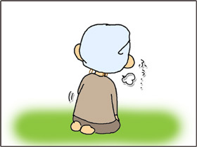 いくじょぶ!
