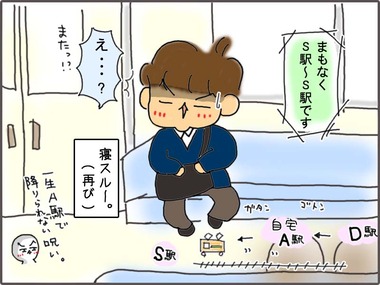 きたく62