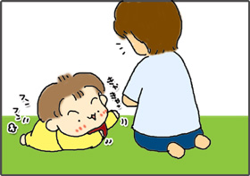 いくじょぶ!