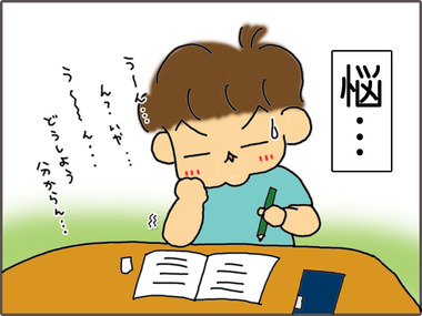 yontaku-1