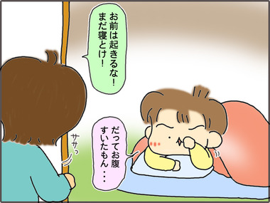 しゅくだい3