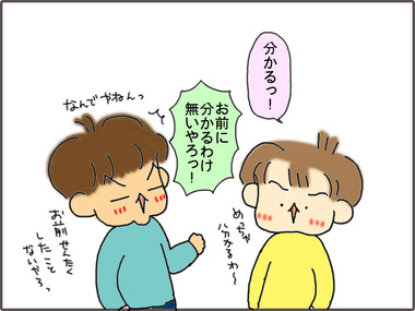 てれび21