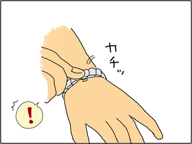 とけい4