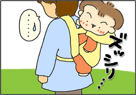 いくじょぶ!