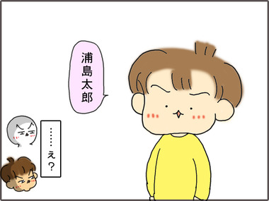 びび4