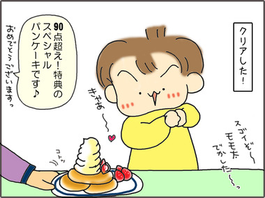 jpg