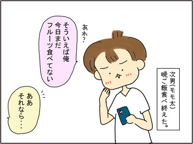 ふる1