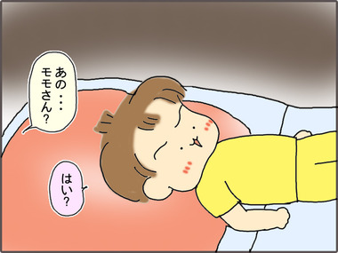 よる1