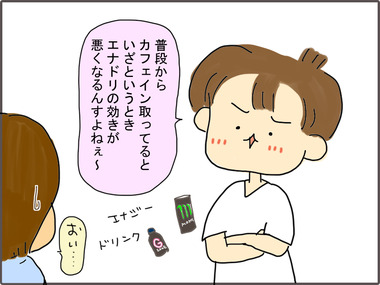 かふぇ41