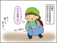 f972d56d-s