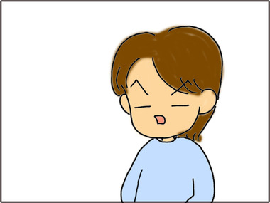 しあわせ91