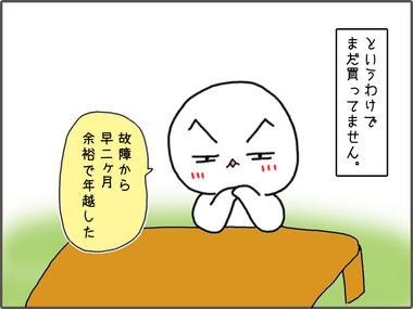 jpg