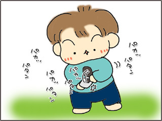 いくじょぶ！
