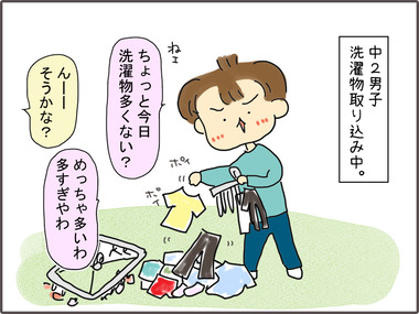 りょう1