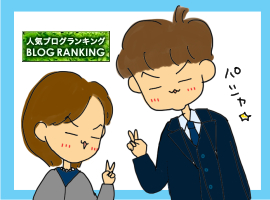 しゃしん