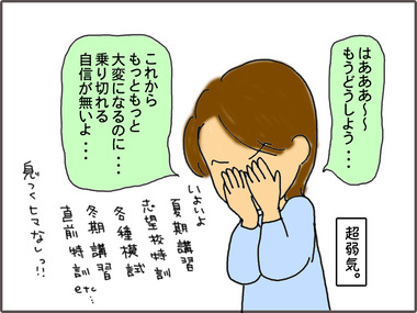 あど7