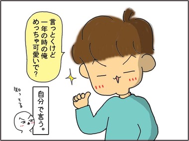 しゃしん31