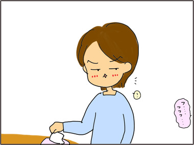はな5
