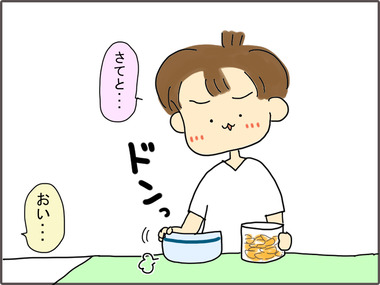 ふる6