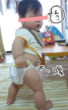 いくじょぶ！