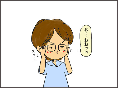 しりょく3