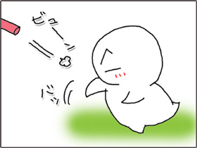 いくじょぶ！