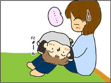 いくじょぶ!