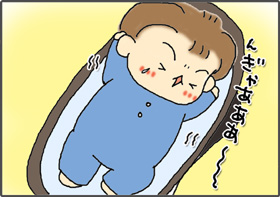 いくじょぶ!