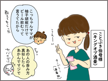 さけ51