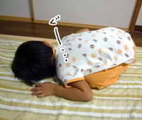 いくじょぶ!