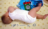 いくじょぶ!