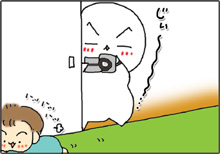 「赤子って強いわー。」