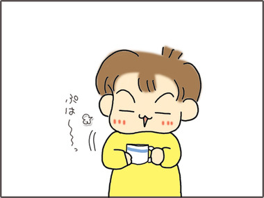 ちゃ2