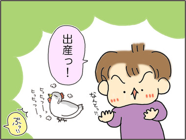 動物園5