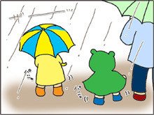 いくじょぶ!