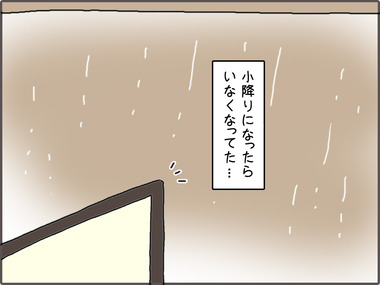 からす7