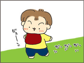 いくじょぶ！