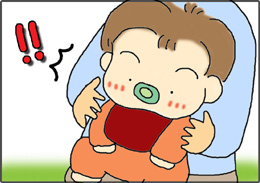 いくじょぶ!