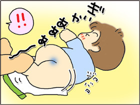 いくじょぶ!