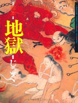 4892190950.01._SCLZZZZZZZ_SX500_